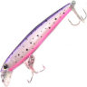 Воблер YO-ZURI PIN'S MINNOW 70 F F1162 #PRT F1162-PRT